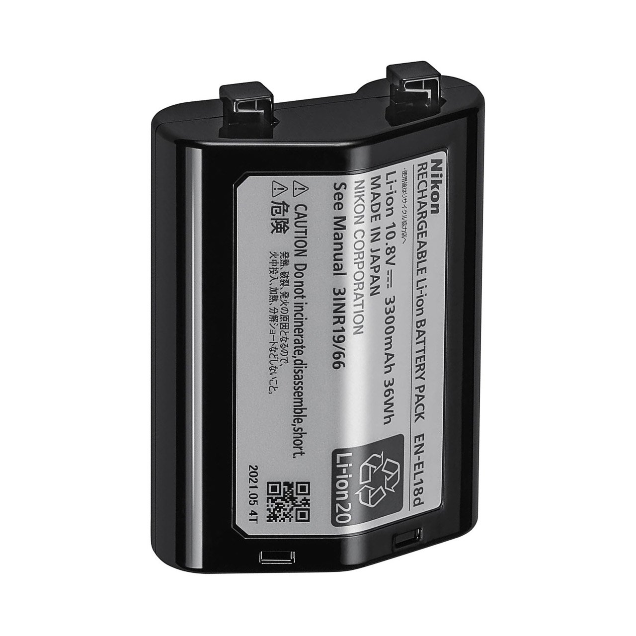 Nikon EN-EL18d Rechargeable Lithium-Ion Battery